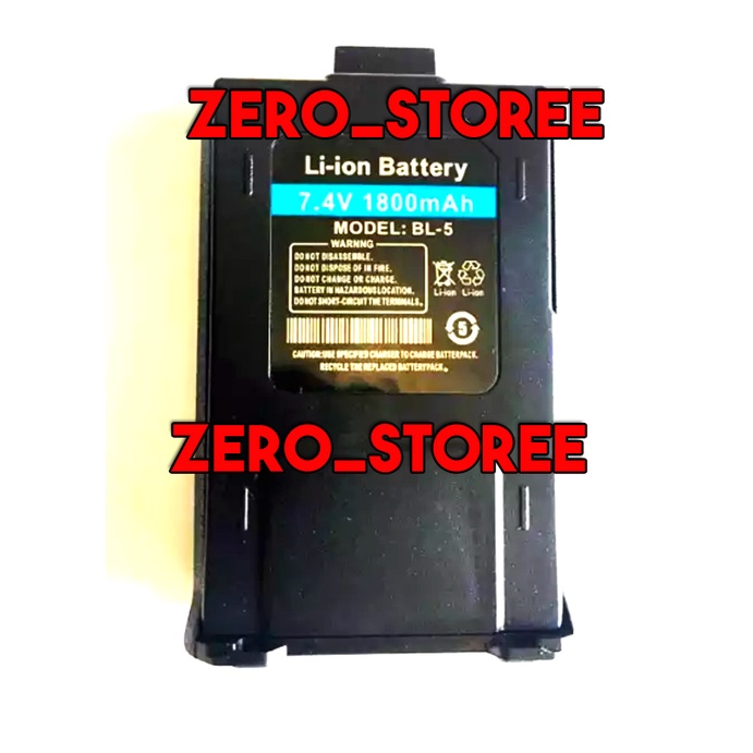 BATRE HT FIRSTCOM FC UV7R BATREI UV5 VERXION POFUNG UVRE FC-UV7R Baterai FristCom FCUV7R FCUV7 UV5R 