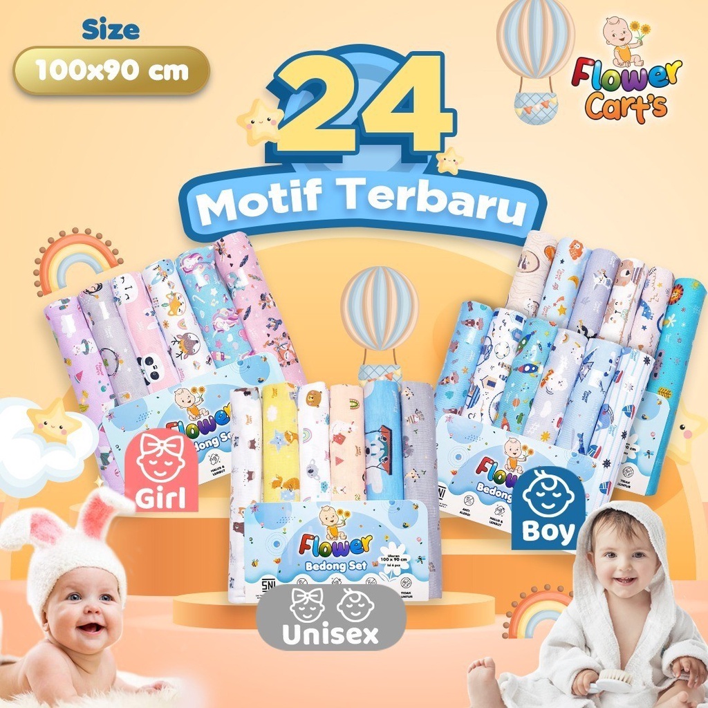 Bedong Bayi Rainbow isi 6 Merek Flower / Cocobear / Bedong Bahan Kaos Pastel / Bedong Baby Kaos Print Motif Girl Boy / Bedong Flanel Baby SNI