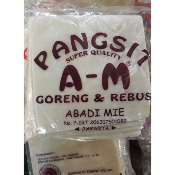 

AM pangsit goreng dan rebus 350gram 50lembar