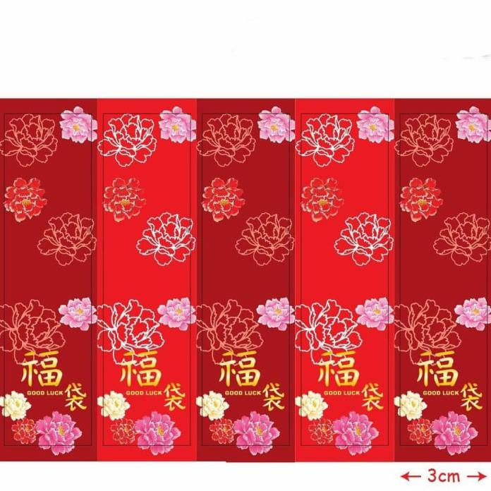 

Stiker Imlek / Label Toples Cny Fu Red Flower