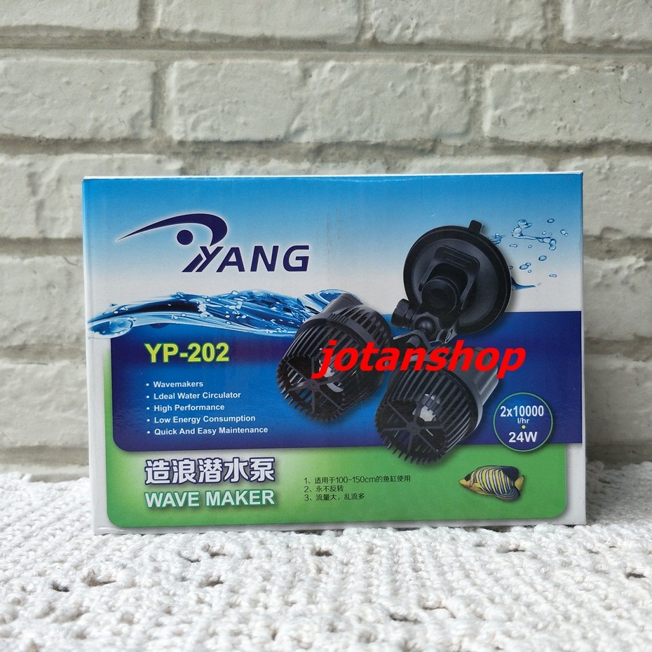 YANG YP 202 YP202 WAVE MAKER MESIN GELOMBANG OMBAK AQUASCAPE AQUARIUM