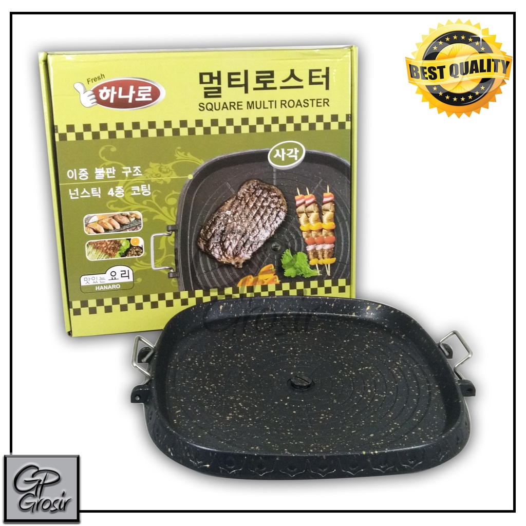 Jual PANGGANGAN KOTAK GRILL PAN HANARO KOREAN BBQ GRILL PAN Shopee