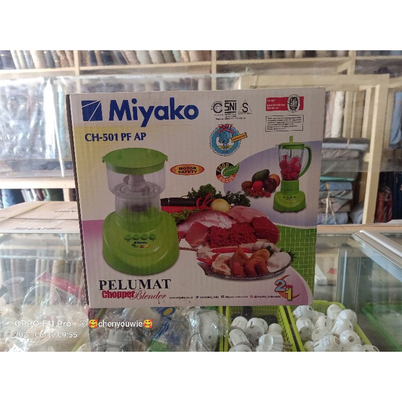 Miyako Cooper Blender