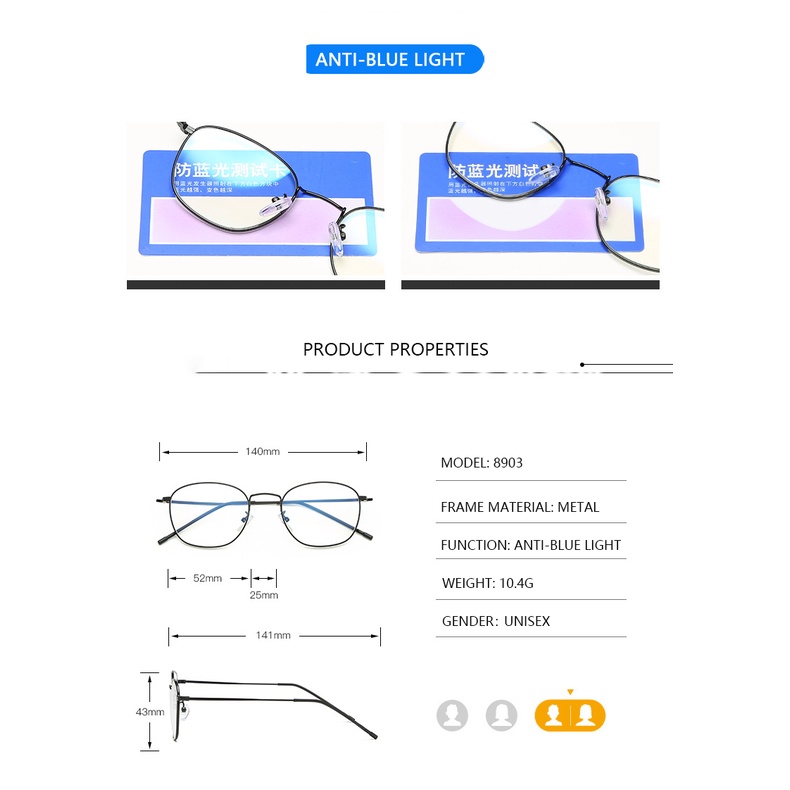 Anti Radaition Eyeglasses Metal Square Rectangle Full Rim for Women Men Vintage Oval Glasses