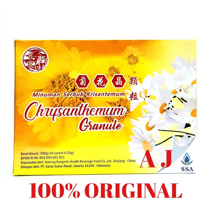 

CRHYSANTHEMUM GRANULE -TEH UNTUK PANAS DALAM DAN KESEHATAN TUBUH AMPUH