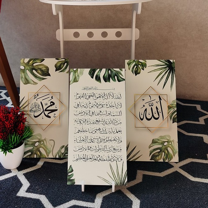 Kaligrafi Hiasan dinding Wall Decor hiasan dinding Dekorasi dinding Poster ALLAH Gaya Shabby Chic