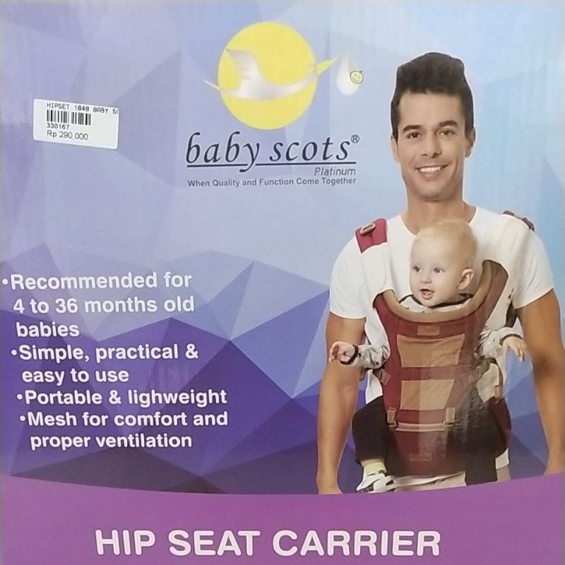 Hit seat baby scots hs1848