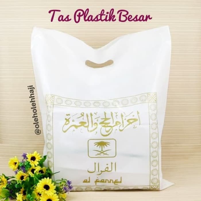 

Tas Haji Plastik Jumbo / Tas Souvenir / Oleh Oleh Haji dan Umroh NBJ