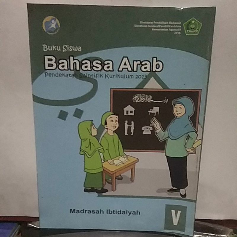 bahasa Arab sekolah dasar SD