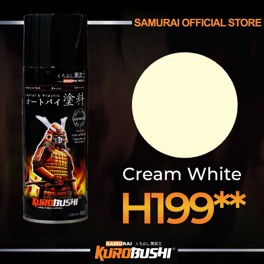 Samurai Paint Cream White H199** #H199