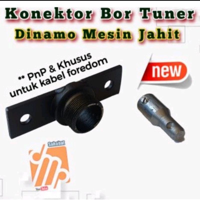 Konektor Bor Tuner Dinamo Mesin Jahit Khusus Kabel Foredom