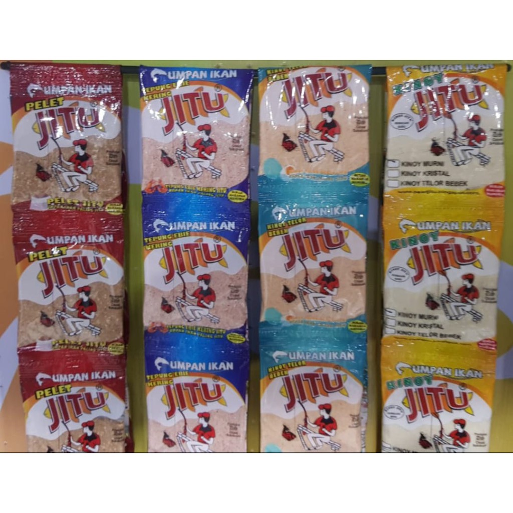 Galatama Lele | PELET JITU - JITU MERAH - JITU TELOR BEBEK - JITU MURNI - JITU KRISTAL - JITU EBIE