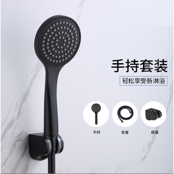 Hand Shower Kamar Mandi hitam Set 3 Pcs Sower Kamar Mandi Shower