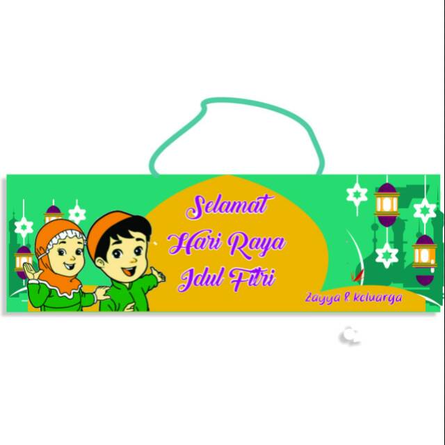 

Label plastik snack lebaran