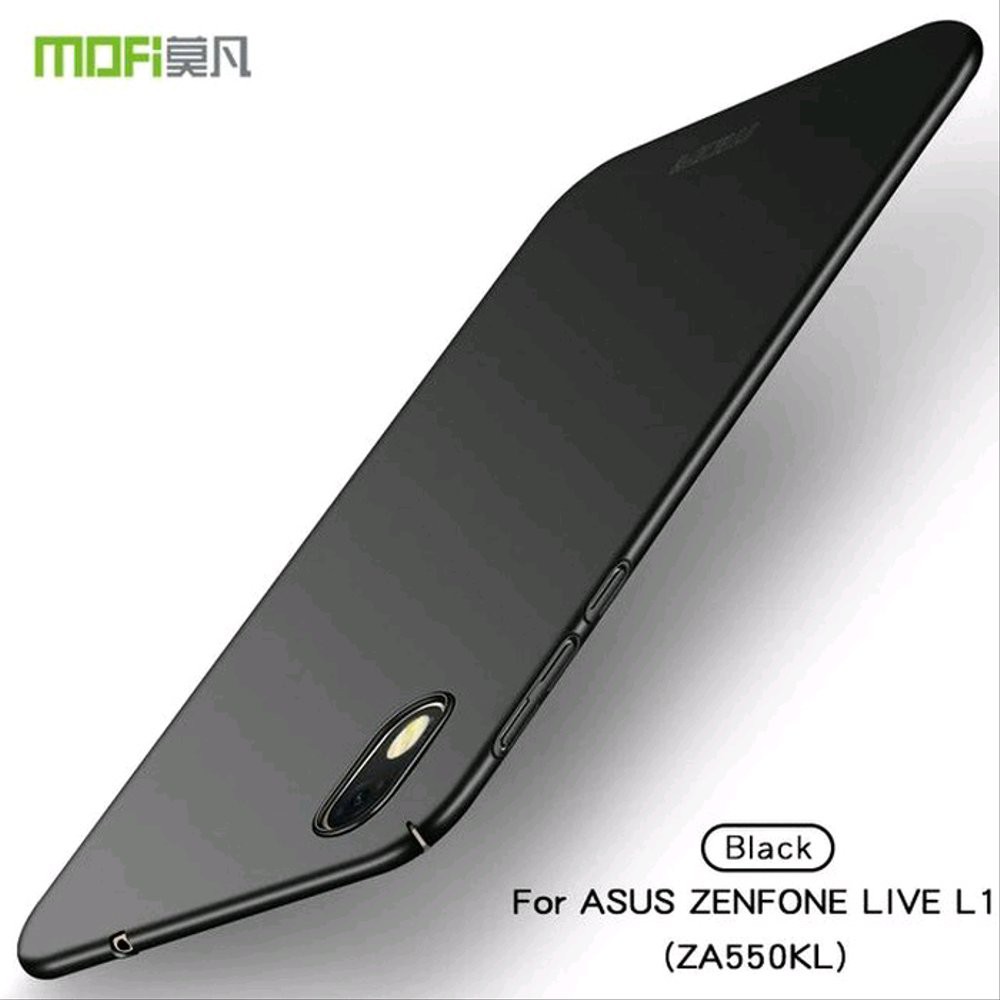 Dijual Hardcase dove Asus Zenfone Live L1 baby skin Hard case slim cover Berkualitas