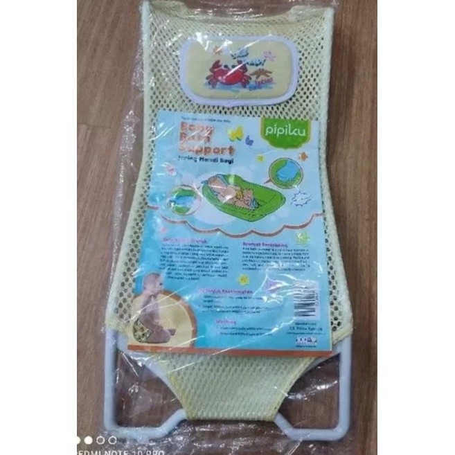 Pipiku Jaring mandi baby 57cm x 24 cm