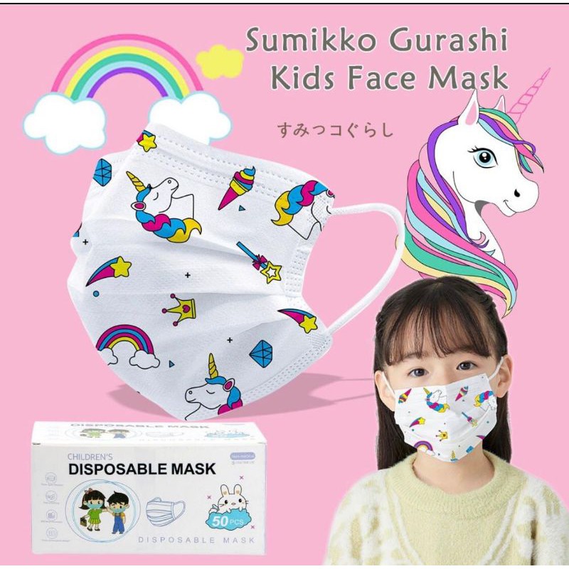 Masker Anak 3 Ply isi 50