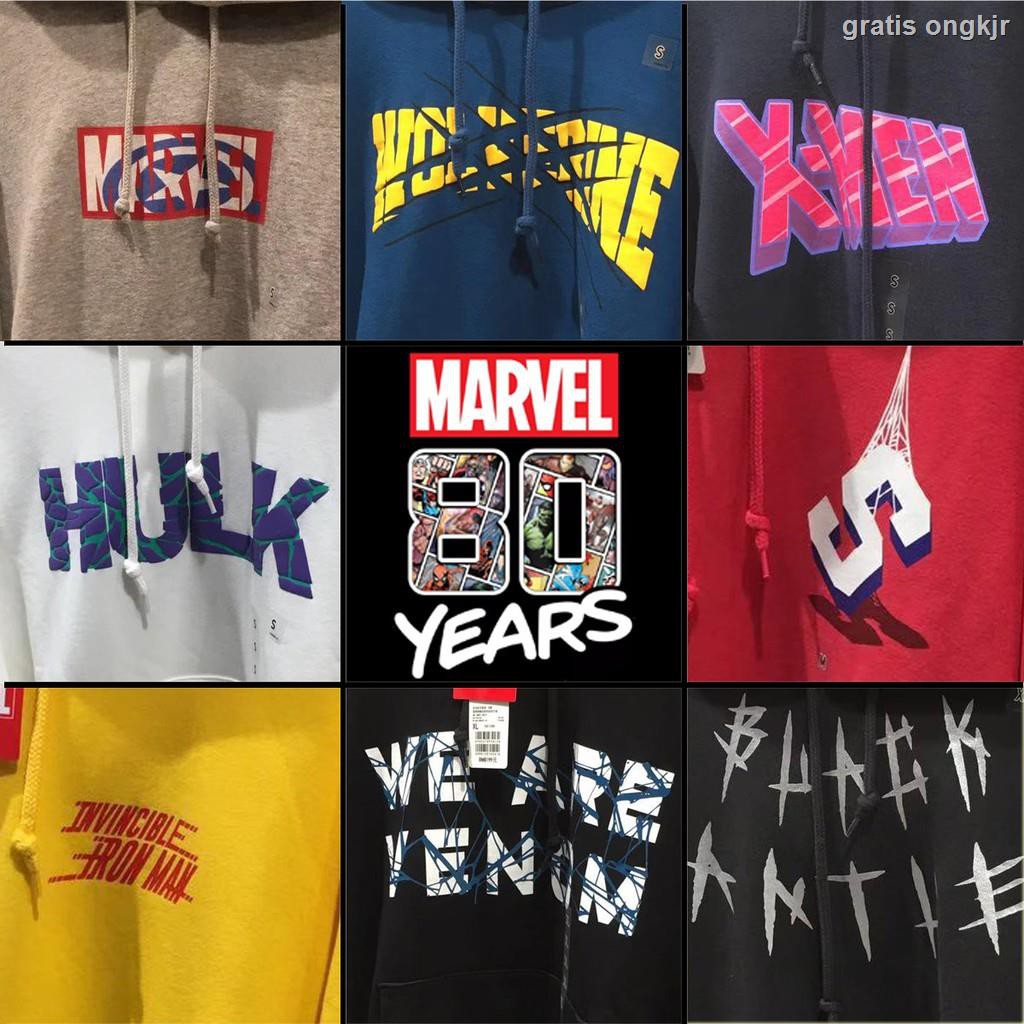 marvel sweatshirt