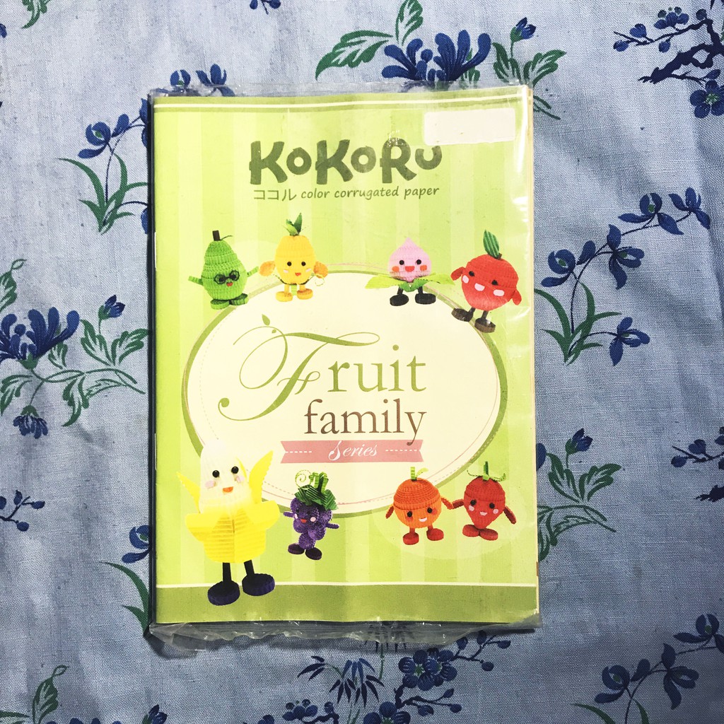 

Kokoru color corrugated paper book