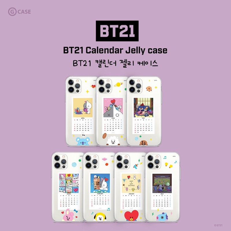 [PREORDER] BT21 Calendar Jelly Case