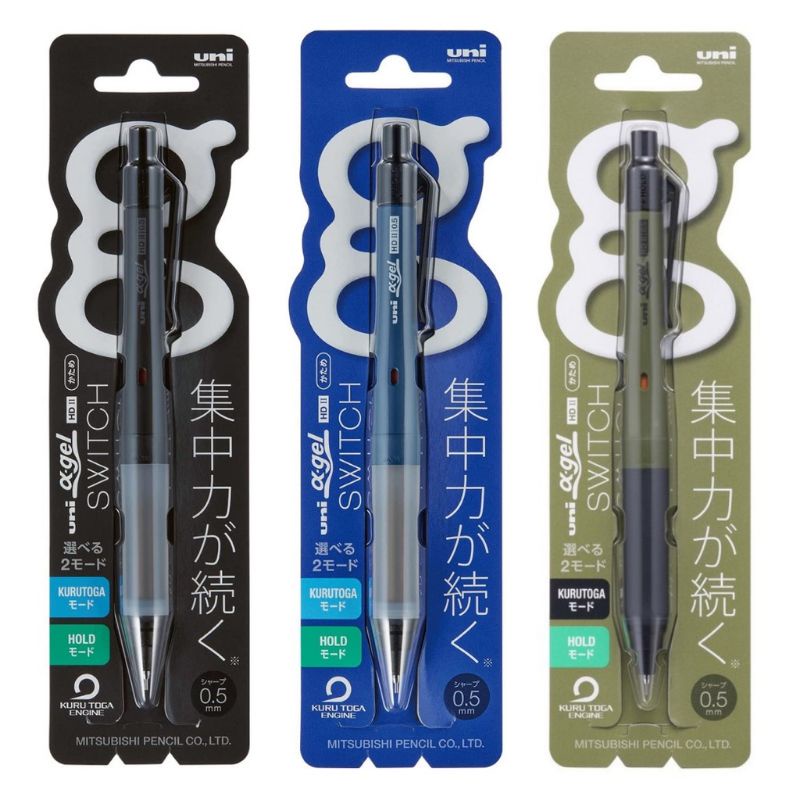 

Uni Alpha Gel Switch Kuru Toga Machine Mechanical Pencil 0.5mm Pensil Mekanik