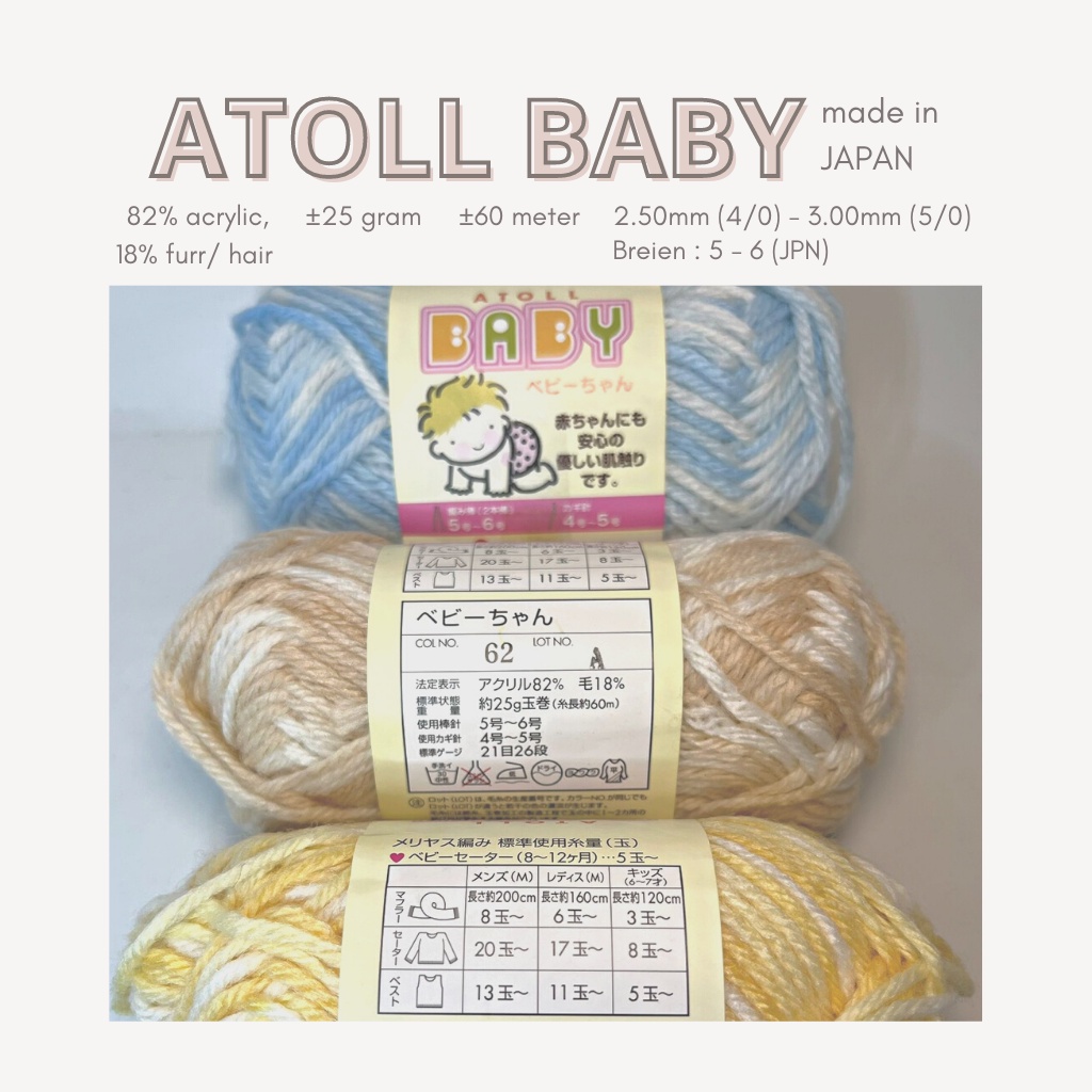 NEW!! ATOLL BABY YARN MADE IN JAPAN BENANG RAJUT BAYI LEMBUT HALUS SOFT PREMIUM ACRYLIC YARN