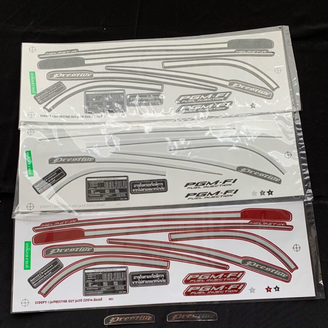 Striping scoopy prestige 2014 kodak thailand sticker body scoopy fi prestige thailand Kodak paper th