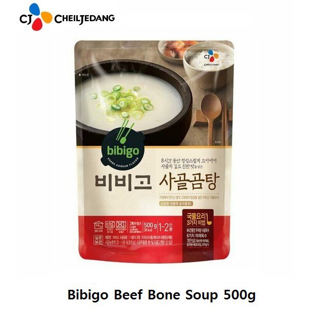 

Bibigo CJ Sup Kaldu Tulang Sapi - Korean Beef Bone Broth Soup 500gr - Kuah Sup Sapi Korea