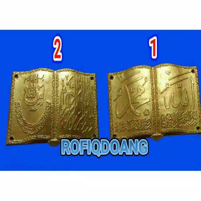 rofiqdoang