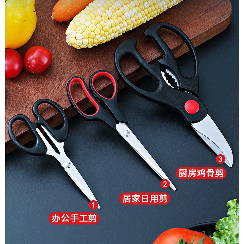 (BOW) 1Set 3Pcs Gunting Dapur Stainless Gunting Rumah Multifungsi Stainless Steel Kitchen Scissors