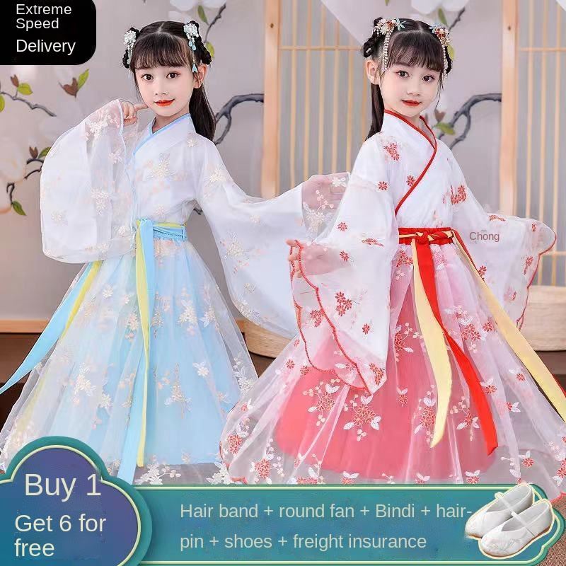 Hanfu girls' ancient Chinese dress spring and summer children's long sleeved ancient Ru skirt super