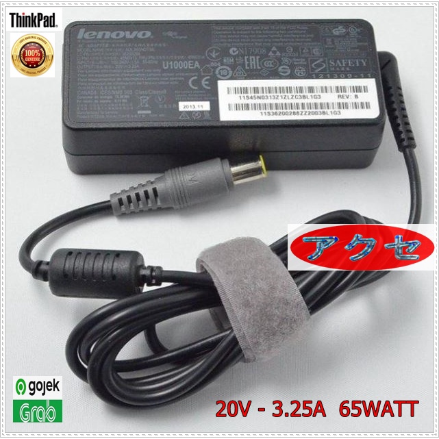 Adaptor Charger Laptop Notebook Lenovo Thinkpad 65Watt Bulat Original