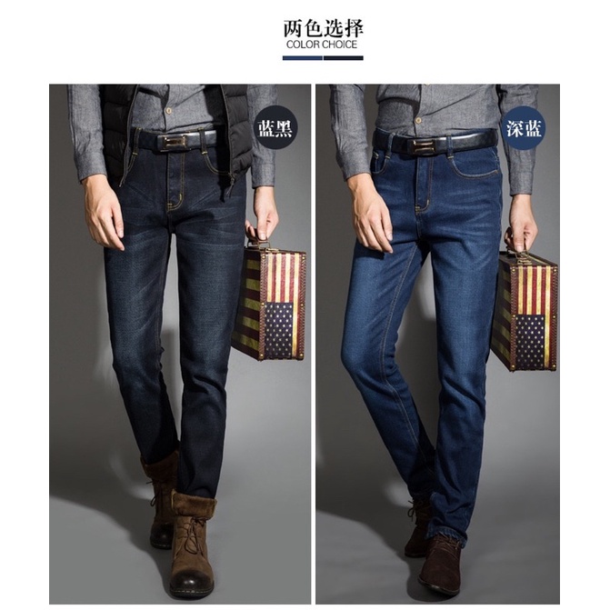 Jeans winter pria cowok denim celana musim dingin gunung import hangat men cowo