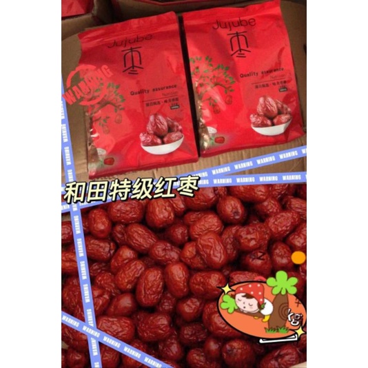 

Fresh dry Fruits red dried dates/Organic Chinese Jujube