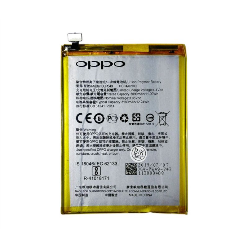 Baterai Oppo BLP649 A93