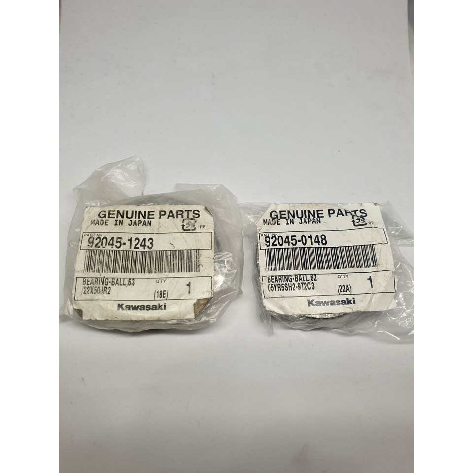BEARING KRUK AS KAWASAKI NINJA ORIGINAL JAPAN 92045-1243, 92045-0148