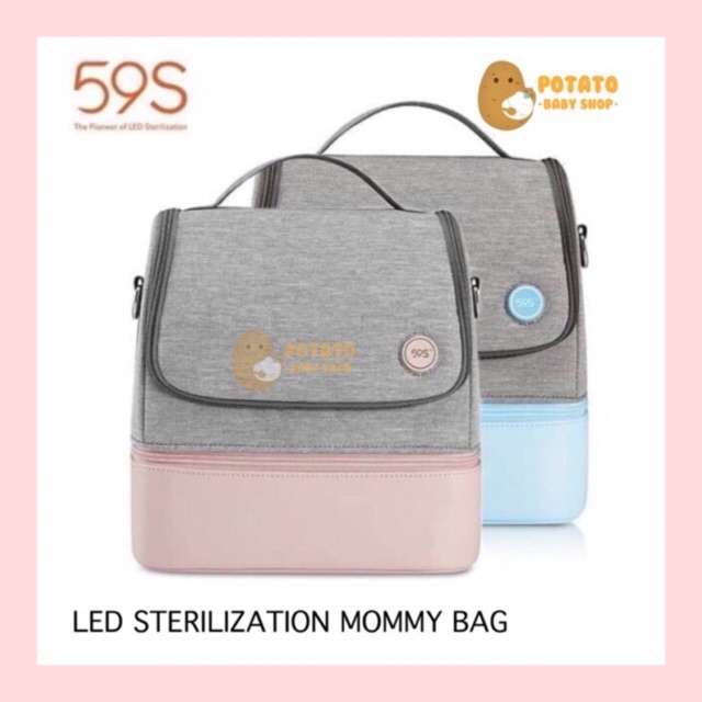 59S - UVC LED Sterilization Mommy Bag