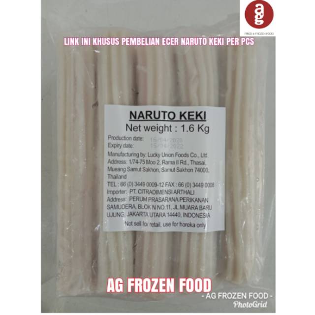

Cedea Naruto Keki ECER Per Pcs( 1 panjang utuh tidak dipotong dibagi 2)