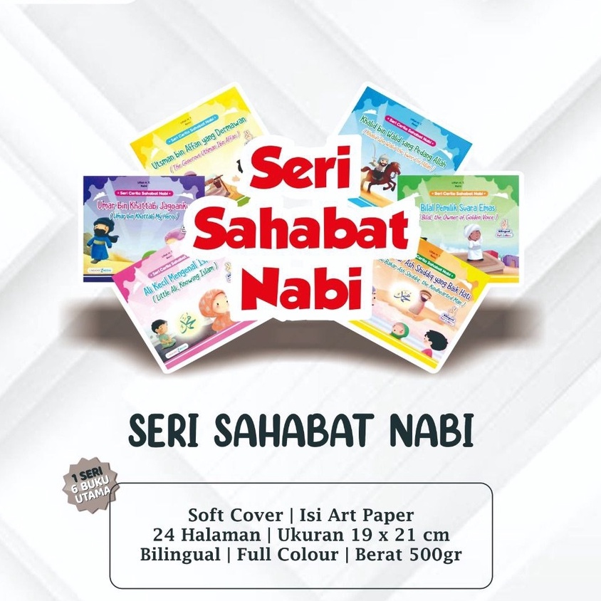 Lingkar Media - Buku Cerita Anak Islam : Serial Sahabat Nabi Muhammad SAW (6 Buku)