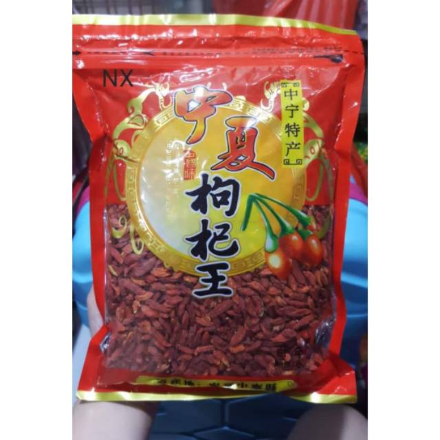 

GOJI BERY ORIGINAL MALAYSIA ,500GR