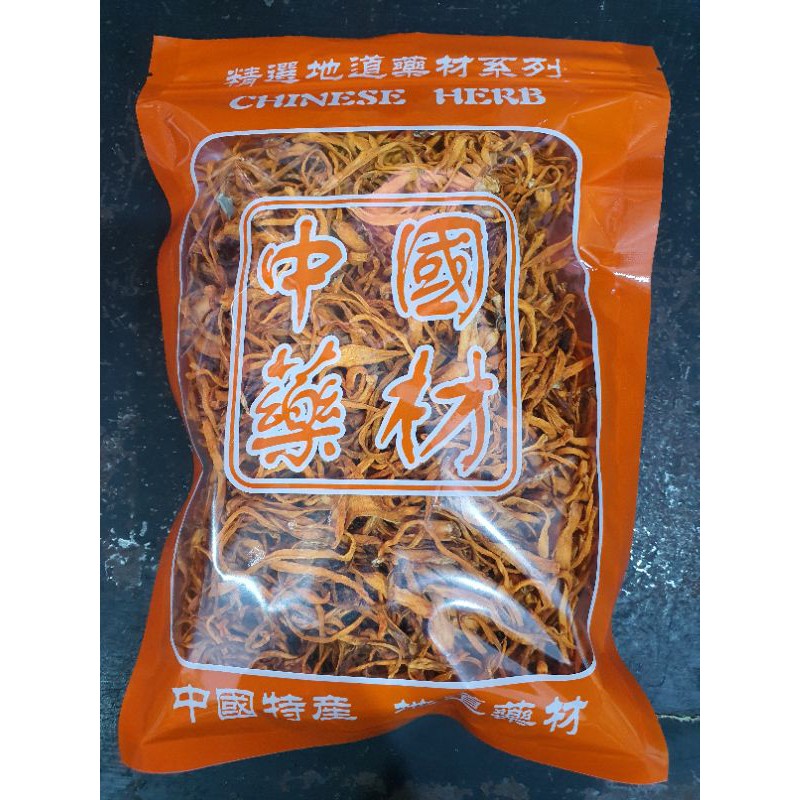 

100g Cordyceps Flower / Chong Cao Hua / Bunga Cordyceps / Jin Chong Cao.