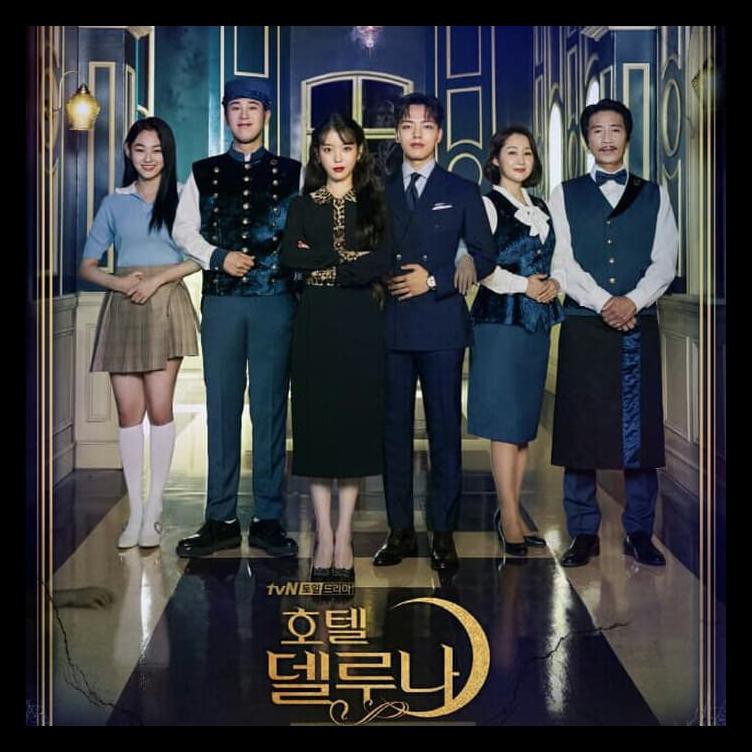 Dvd Drama Korea Hotel Del Luna (2019) Terlengkap
