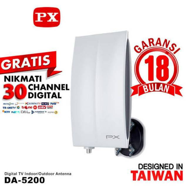 PX DA-5200 Digital TV Antenna Indoor or Outdoor Antena