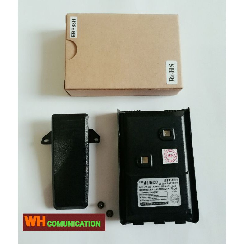 BATTERY HT ALINCO DJ-W10/DJ-A10 EBP-88H