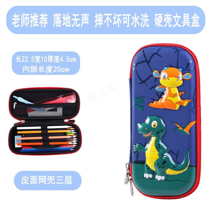 

Pencil Case Kotak Pensil Anak Impor motif Dinosaurus