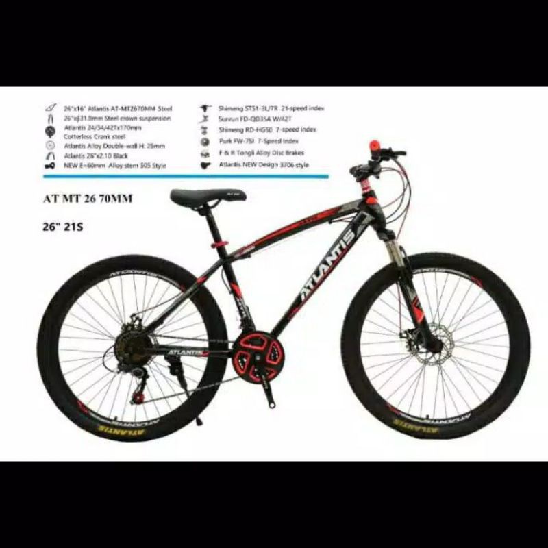 Sepeda gunung Atlantis 26 AT-MT 2670 MM