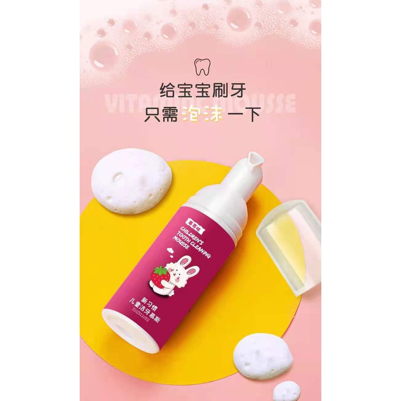 Odol Anak Mousse Spray  / Pasta Gigi Anak Spray Rasa Buah Strawberry Dan Semangka