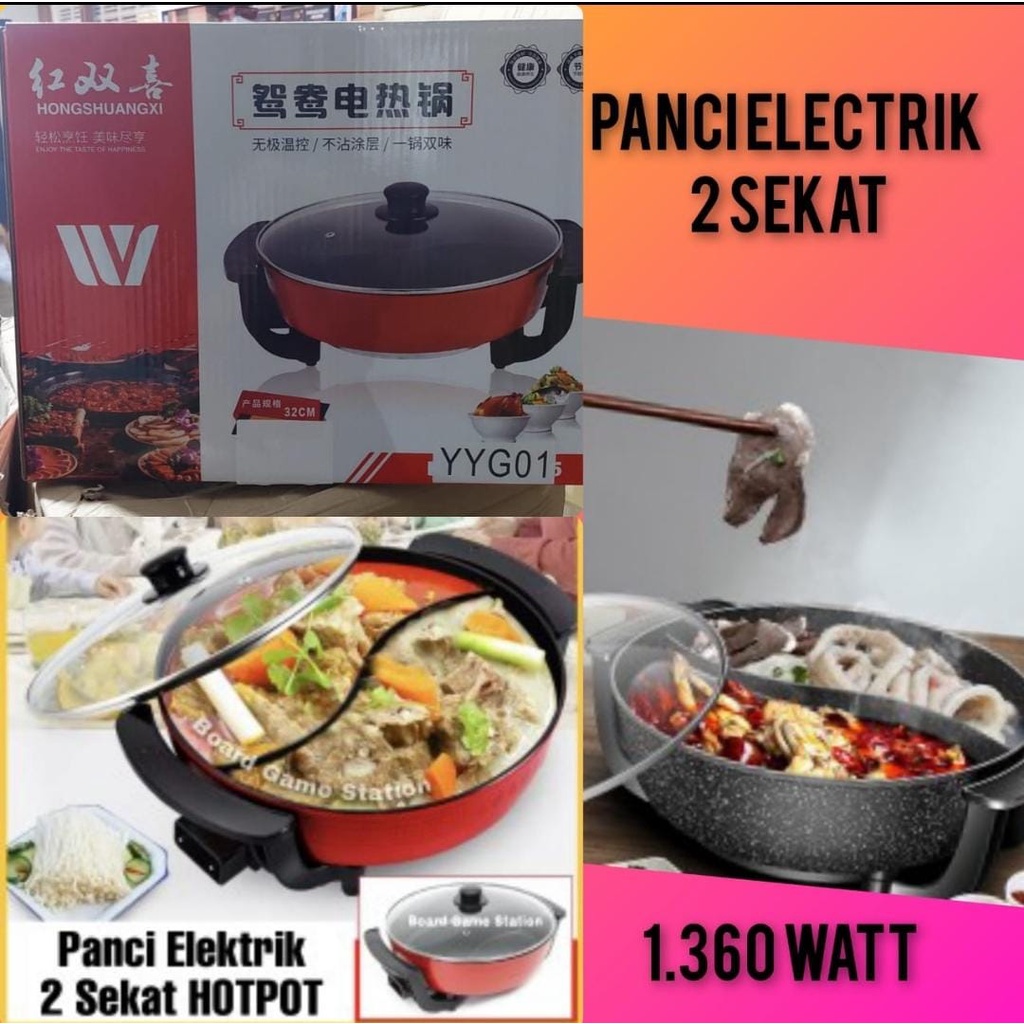 Hot Pot Listrik Dua sisi Panci Listrik YYG01