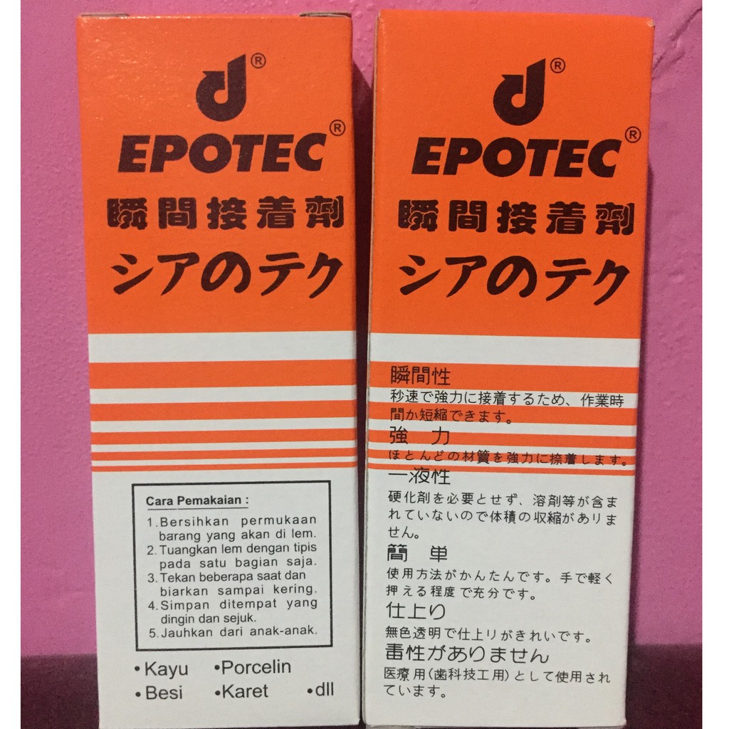 

LEM KOREA EPOTEC