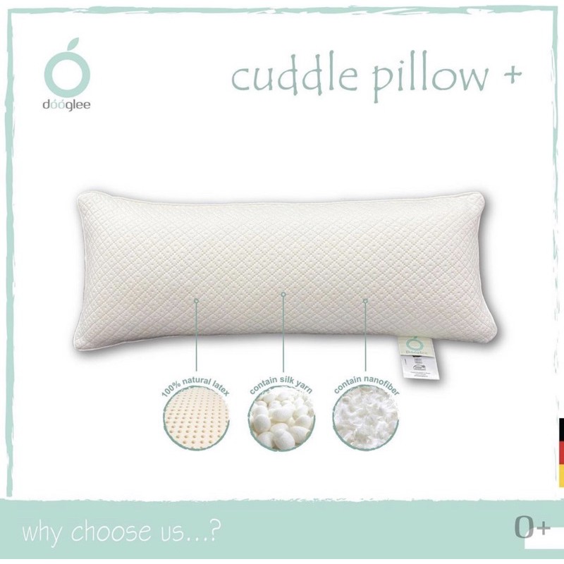 dooglee cuddle pillow plus (cuddle+)